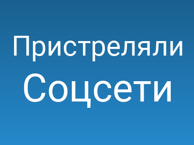 foto by {title limit ="10"}
